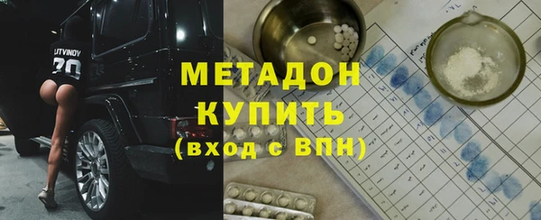 дживик Новочеркасск