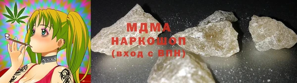 дживик Новочеркасск