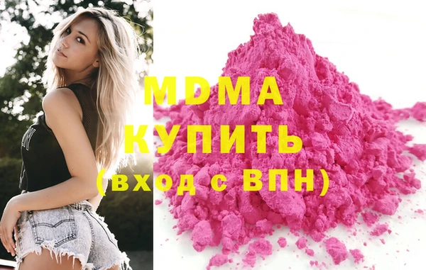 бутик Липки