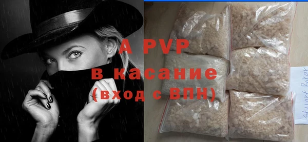 MDMA Premium VHQ Гусиноозёрск