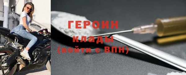 скорость Лагань