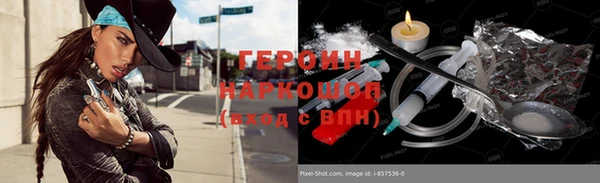 скорость Лагань