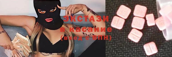 дживик Новочеркасск