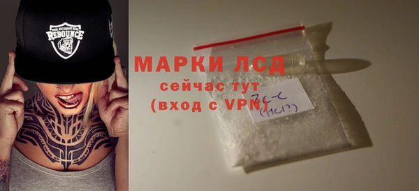 бутик Липки
