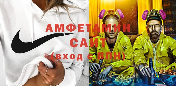 крисы Уссурийск