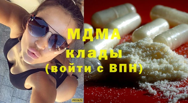 бутик Липки