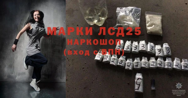 MDMA Premium VHQ Гусиноозёрск