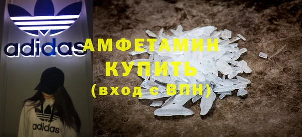 крисы Уссурийск