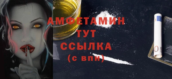 бутик Липки