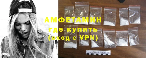дживик Новочеркасск